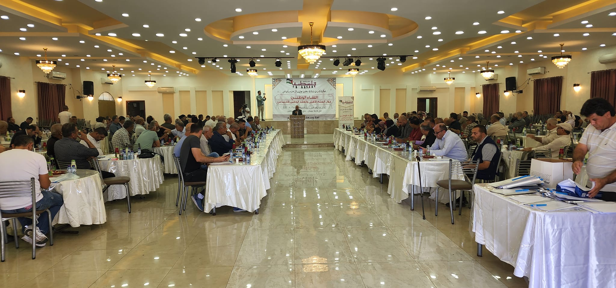 جانب من اللقاء